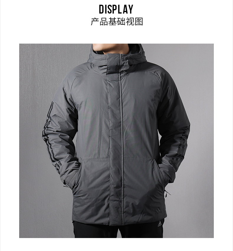 Áo khoác Adidas nam 2018 thu đông mới diện đồ thể thao chống gió mới trùm đầu áo ấm bằng vải cotton độn bông DM2199 áo khoác lông vũ lining nam