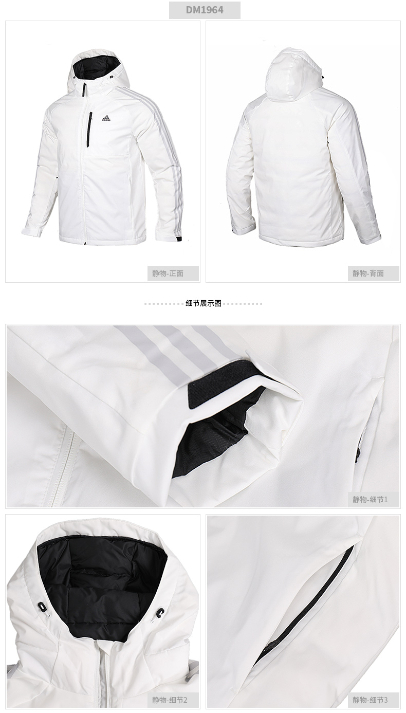 Adidas Adidas down jacket nam 2018 mùa đông mới thể thao mỏng và dài áo khoác cotton ấm áp áo lông vũ uniqlo nam