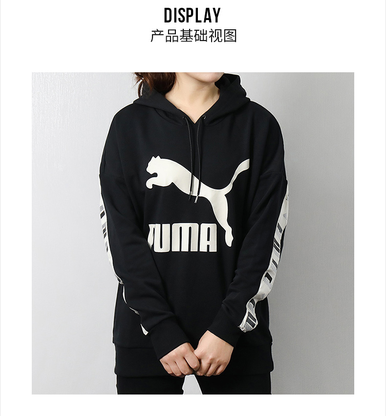 Trang phục thể thao nữ Puma Hummer 2018 Thu và Đông Mới Quần áo thể thao mới Áo len trùm đầu - Thể thao sau bộ quần áo nike