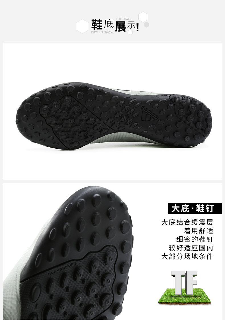 Giày bóng đá Adidas / Adidas mùa thu 2018 giày nam mới nhẹ giày đế thấp giày the thao nam nike