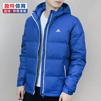 Không có áo khoác thể thao nam mùa đông 2018 mới của Adidas áo khoác ấm áp chống gió BQ8541 áo phao the north face