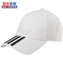 Mũ Adidas 2018 mùa đông nam mới mũ nữ mũ thể thao mũ lưỡi trai giản dị mũ bóng chày BK0806 mũ phớt