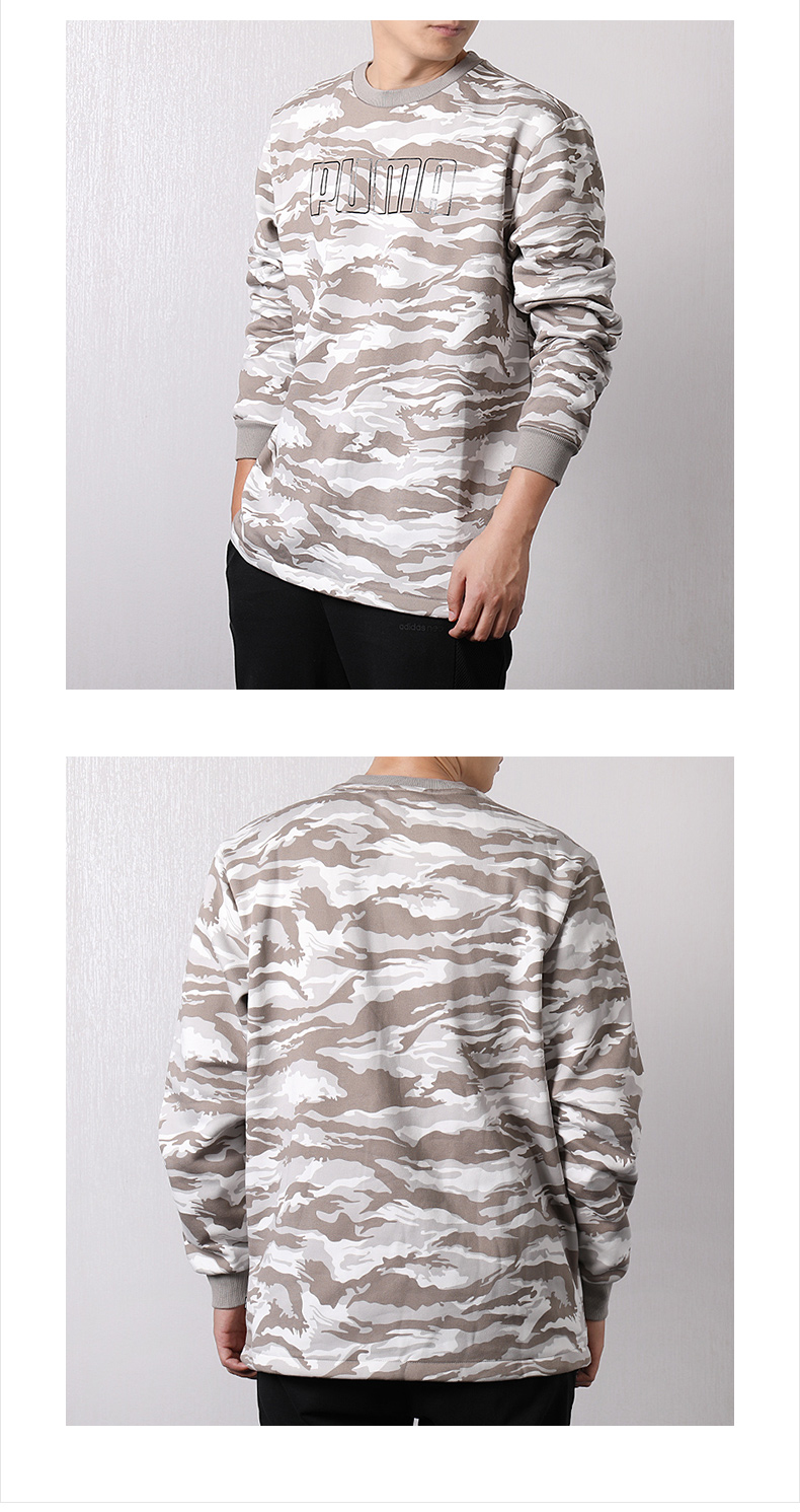 Áo len nam PUMA Hummer 2018 Thu Đông mới Thể thao dài tay áo thường xuyên Áo thun hàng đầu hoodie loang màu