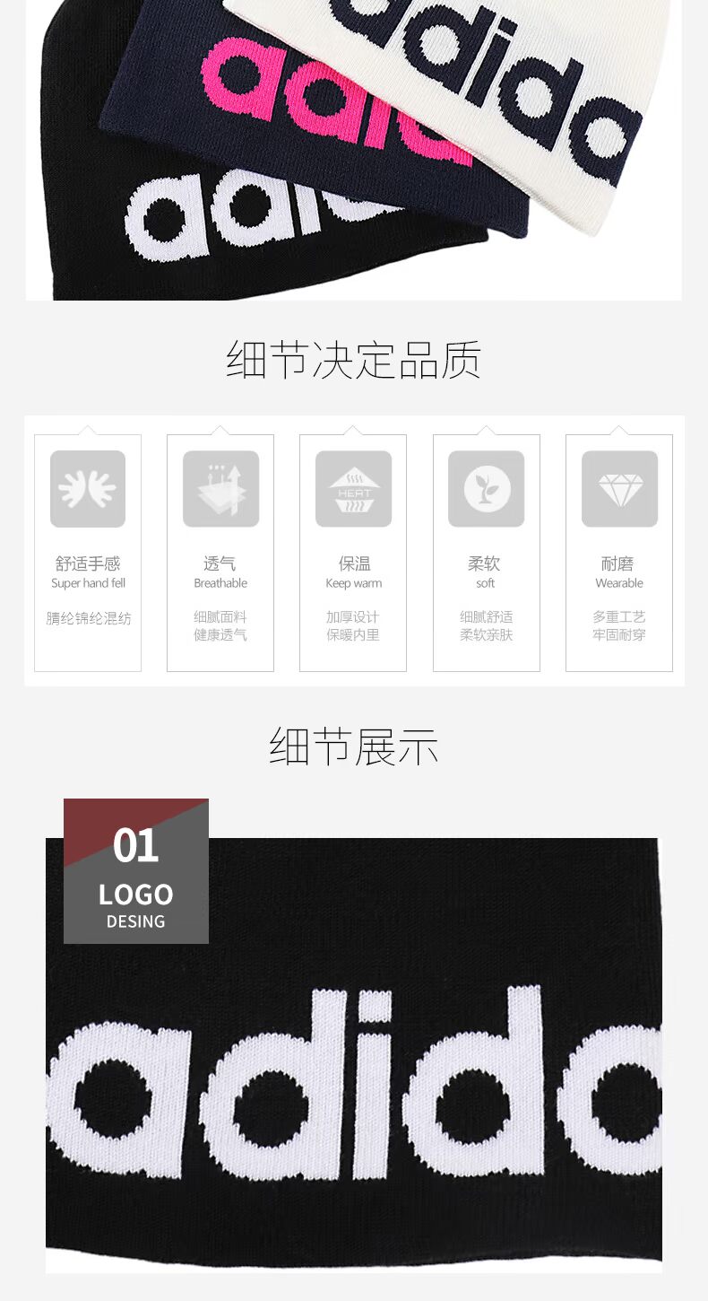 Adidas adidas nam hat hat nữ 2018 mùa thu và mùa đông mới mũ thể thao ngoài trời mũ thường đan mũ luoi trai thời trang nữ