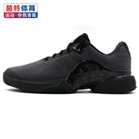 Giày thể thao nam Adidas hè 2018 mới mang giày thể thao chống trượt thông thường giày sneaker nam trắng