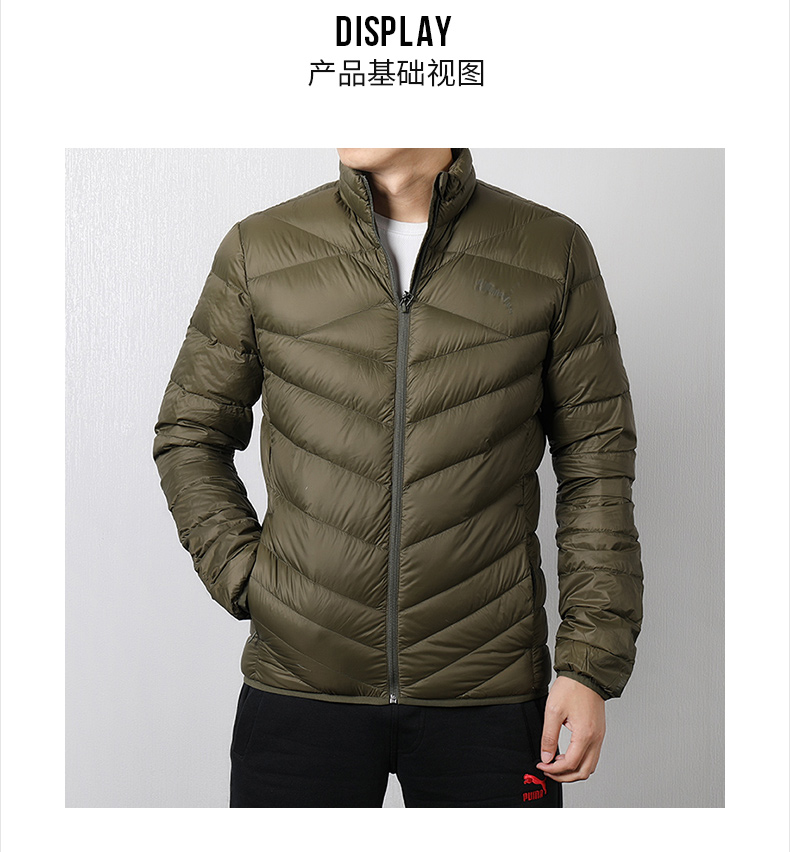 Áo khoác thể thao nam Puma Hummer 2018 mùa đông mới Quần thể thao nam đứng đầu áo gió cách nhiệt ấm áp áo phao nam 2020