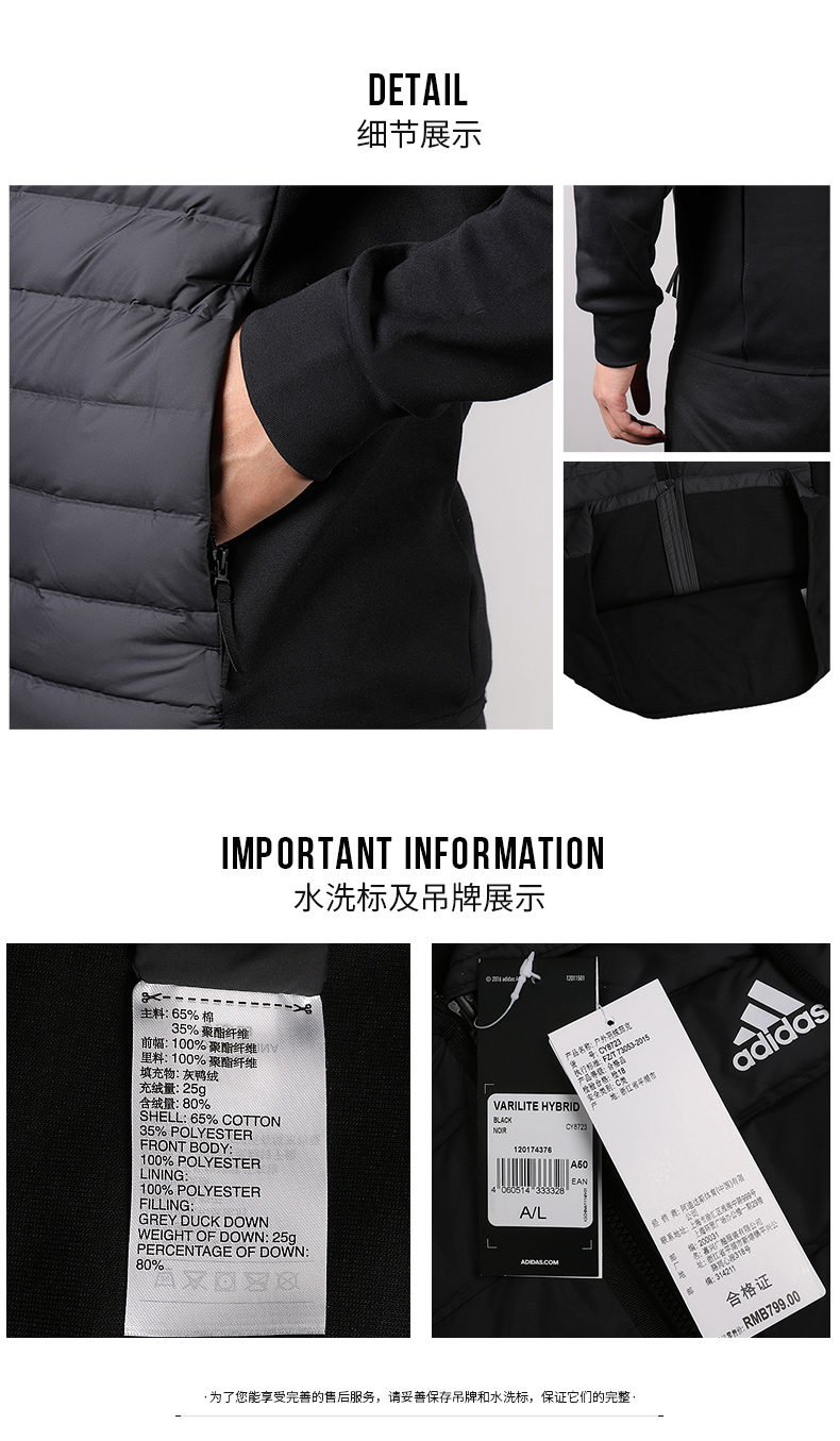 Adidas down jacket nam 2018 mùa đông mới thể thao áo khoác mỏng áo khoác nam giản dị áo phao lông vũ nam uniqlo