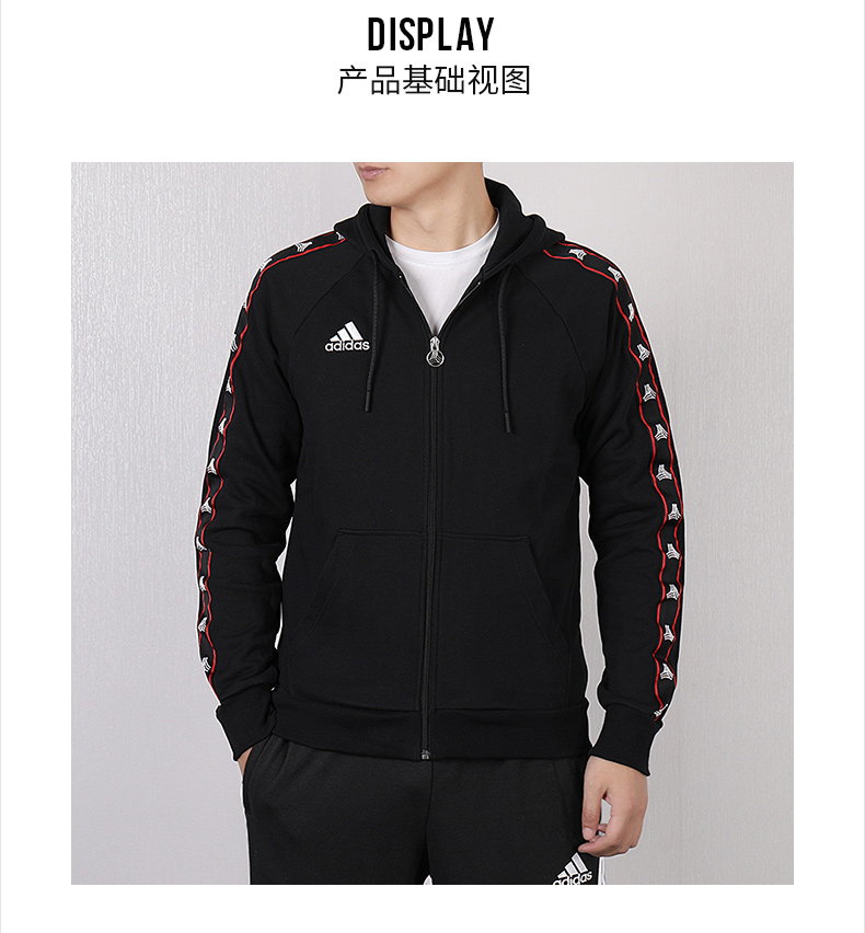 Áo khoác nam Adidas Adidas mùa thu 2019 mùa thu mới thể thao áo khoác cotton có dây trùm đầu DP2721 - Áo khoác thể thao / áo khoác áo khoác gió lining