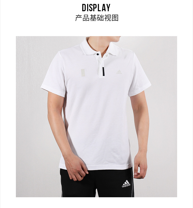 Áo thun nam tay ngắn Adidas mùa xuân 2019 mùa xuân áo phông thể thao Wuji áo thun nửa tay thể thao DW4683 - Áo polo thể thao áo thun nam có cổ polo