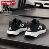 Adidas, зимняя дышащая спортивная обувь