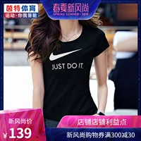 Nike Nike tay ngắn 2019 hè mới áo thể thao nữ giản dị nửa tay chạy áo thun thể dục - Áo phông thể thao áo thun tập gym nữ