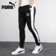 Quần PUMA Puma nam 2020 xuân mới T7 quần thể thao màu đỏ thường quần đóng cửa thủy triều 595983-11 - Quần thể thao