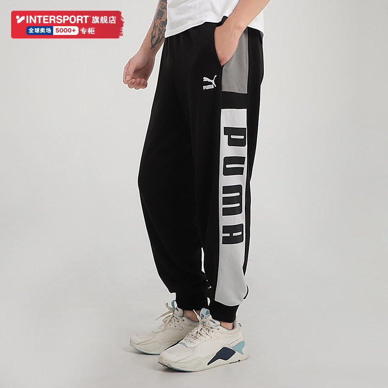 Puma Puma Men's pants Tiger years New Year New Year's new casual pants loose pants Sports pants trousers Long pants with velvet pants male
