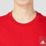 Adidas, красная футболка для отдыха, короткий рукав, 2023, год кролика, оверсайз