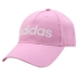 Mũ lưỡi trai Adidas Adidas Men 2019 Mũ thể thao mới Mũ lưỡi trai Mũ lưỡi trai DW4948 - Mũ thể thao nón kết nam đẹp Mũ thể thao