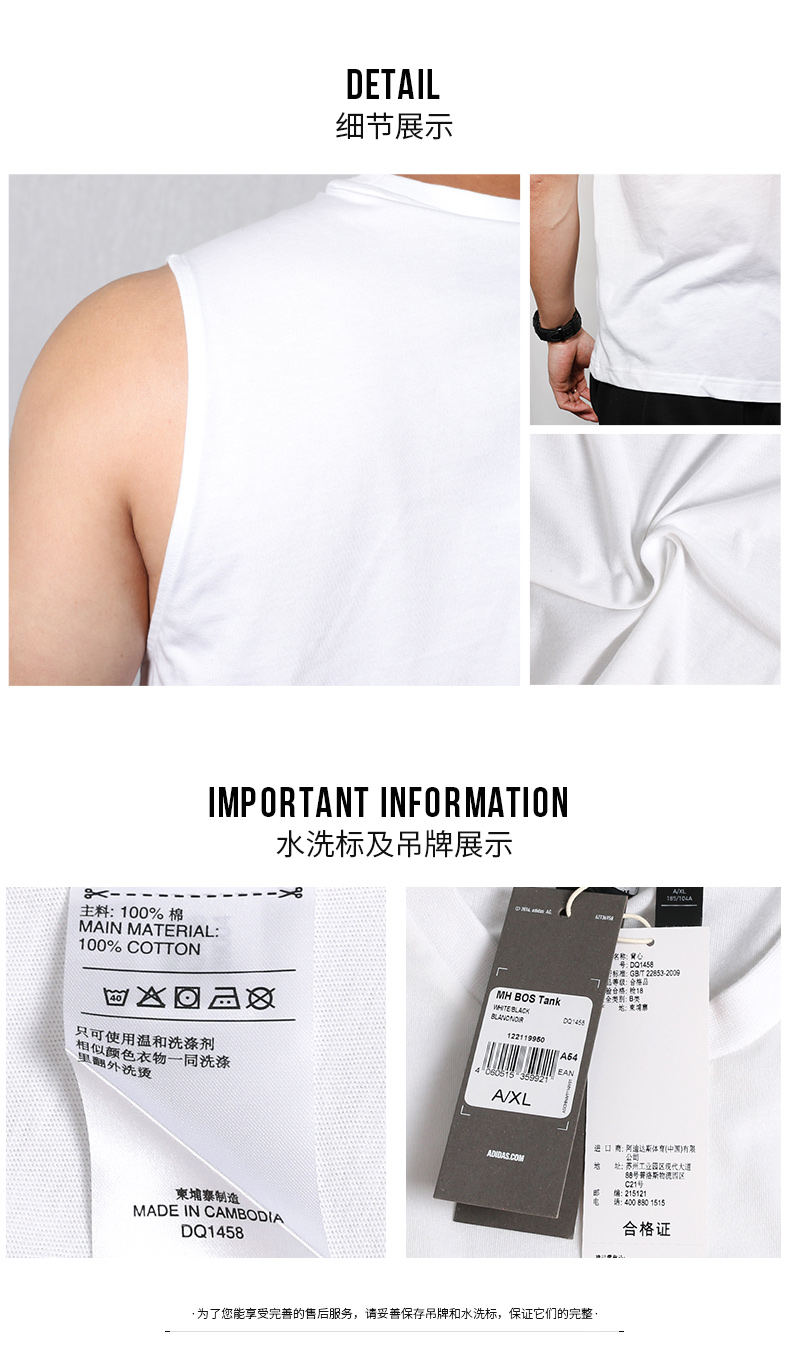 Adidas Adidas vest nam Áo thể thao bóng rổ áo thể thao nam vest thường giản dị không tay áo thun - Áo phông thể thao áo thun thể thao nam chính hãng