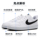 Кроссовки Nike Nike из натуральной кожи, женская обувь, новинка осени 2025 года, спортивная обувь, детская обувь, мужская повседневная обувь, белые туфли mini 3