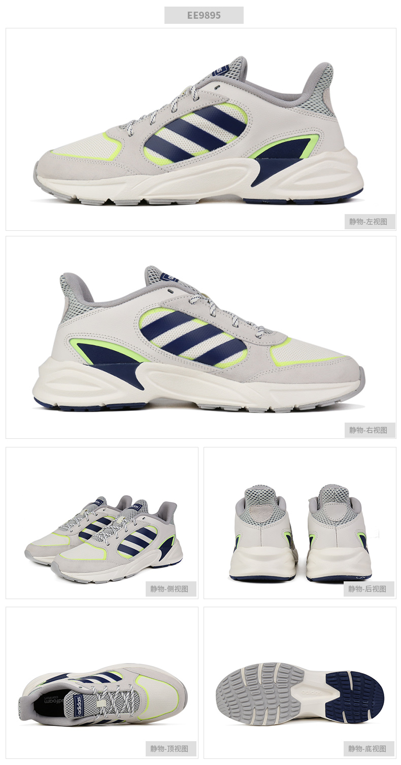 Giày thể thao nam Adidas mùa thu 2019 mùa thu mới cho nam giày thể thao thoáng khí chống sốc giày EG2655 - Giày chạy bộ giày the thao nam chính hãng