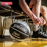 Spalding, Tom Ford, баскетбольный мяч для взрослых, официальный продукт, подарок на день рождения