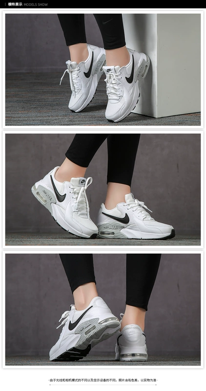 Giày nữ NIKE Nike 2020 mùa xuân giày thể thao mới AIR MAX đệm khí chạy giày thường giày CD5432 - Giày chạy bộ