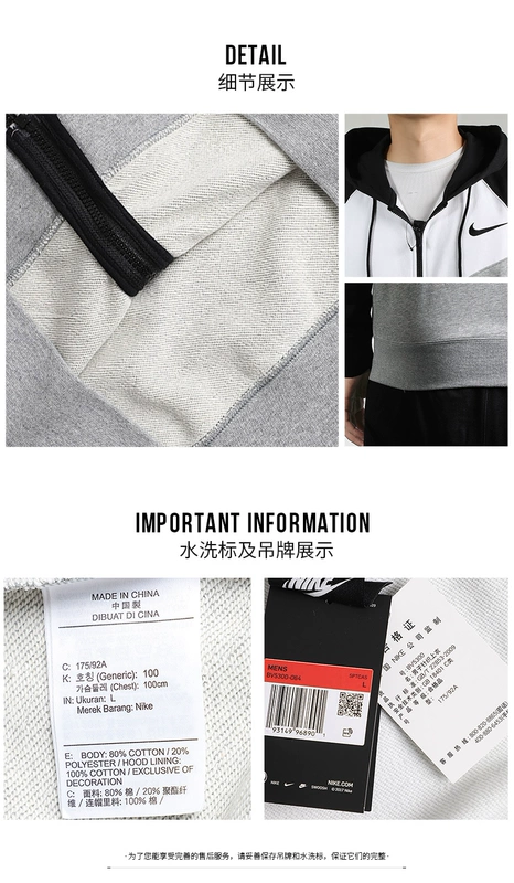 NIKE Nike jacket nam 2019 mùa đông mới thể thao áo khoác trùm đầu áo khoác dệt kim mùa thu thủy triều BV5300 - Áo khoác thể thao / áo khoác