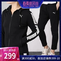 PUMA Hummer Womens Set 2019 Xuân Mới Áo trùm đầu thể thao Mặc thường xuyên Quần lửng Quần dài Quần - Thể thao sau bộ adidas nữ mùa đông