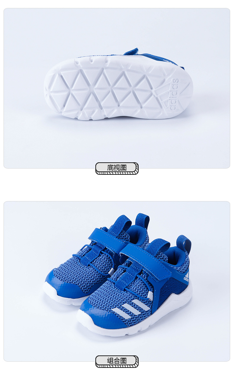 Giày bé trai Adidas 2019 hè mới cho bé em Velcro khóa giày thể thao D97468 - Giày dép trẻ em / Giầy trẻ giày thể thao trẻ em nike