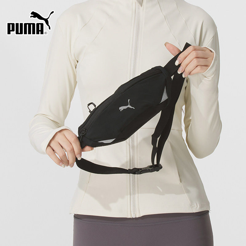 Inter丨PUMA Puma waist bag men's bag women's bag chest bag sports bag crossbody bag mobile phone bag fitness running bag