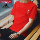 Adidas, красная футболка для отдыха, короткий рукав, 2023, год кролика, оверсайз