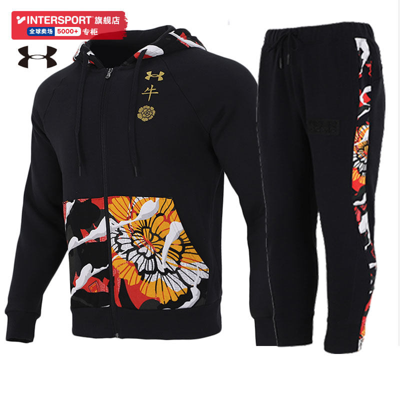 Anderma UA Sports Suit Men 2022 New Year's Eve Gushed Warm Sports Suit Bull Head Jacket Running Long Pants