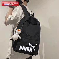 079943-01/Основная модель изображения