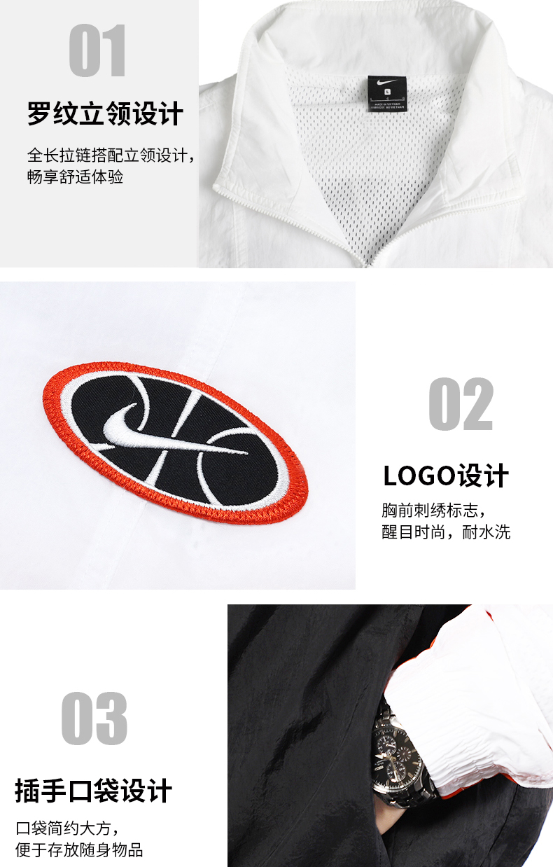 Áo khoác nam NIKE Nike 2019 mùa thu mới thể thao nam áo sơ mi rộng rãi dệt áo khoác thủy triều AV9756 - Áo khoác thể thao / áo khoác áo khoác nam thể thao