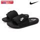 Nike Nike slippers ເກີບຜູ້ຊາຍ 2024 summer ໃຫມ່ຫາດຊາຍເກີບນອກໃສ່ຫນຶ່ງຄໍາ slippers Velcro sandals DQ9624