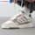 Кроссовки Adidas clover board; мужская обувь; женская обувь; новинка осени; дышащая спортивная обувь; мужская повседневная обувь в стиле ретро mini 4