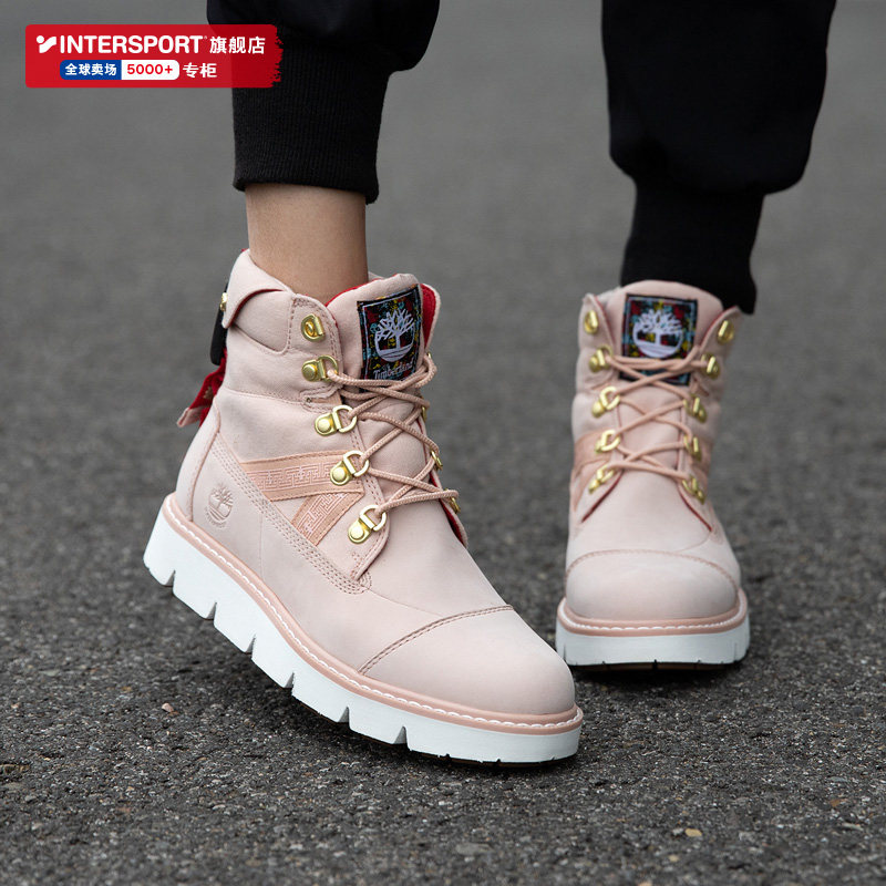 Add Berlan Kick Not Rotten Women Shoes 2022 Spring New Outdoor Shoes High Cylinder Martin Boots Casual Shoes Boots A2PXF