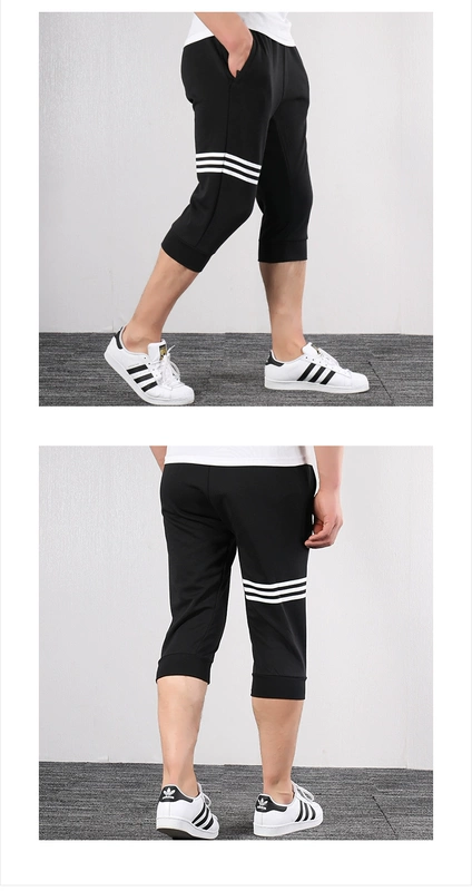 Adidas Quần short nam Adidas quần tây mùa hè quần bó sát quần khô nhanh quần thường quần nam cắt quần - Quần thể thao