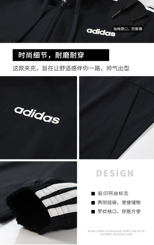 Adidas nam phù hợp với mùa thu 2019 mới thể thao quần áo trùm đầu rộng giản dị áo khoác nam chạy quần - Thể thao sau