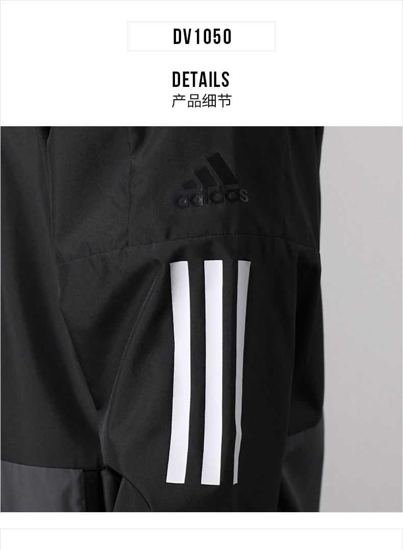 Áo khoác nam Adidas Adidas mùa thu 2019 mùa thu mới thể thao chống gió dệt áo khoác trùm đầu DV1050 - Áo khoác thể thao / áo khoác áo khoác the thao nữ có mũ