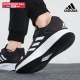 Adidas, зимняя дышащая спортивная обувь