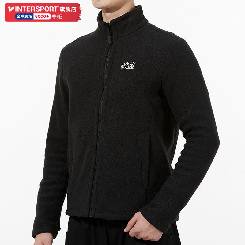 Wolf claw grab fluff guy coat official website flagship store summer outdoor granule fluff plus jacket female