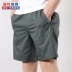 Quần thể thao nam Adidas mùa hè 2019 quần thể thao mới thoáng khí đi biển năm quần short EK4724 - Quần thể thao quần  nữ Quần thể thao