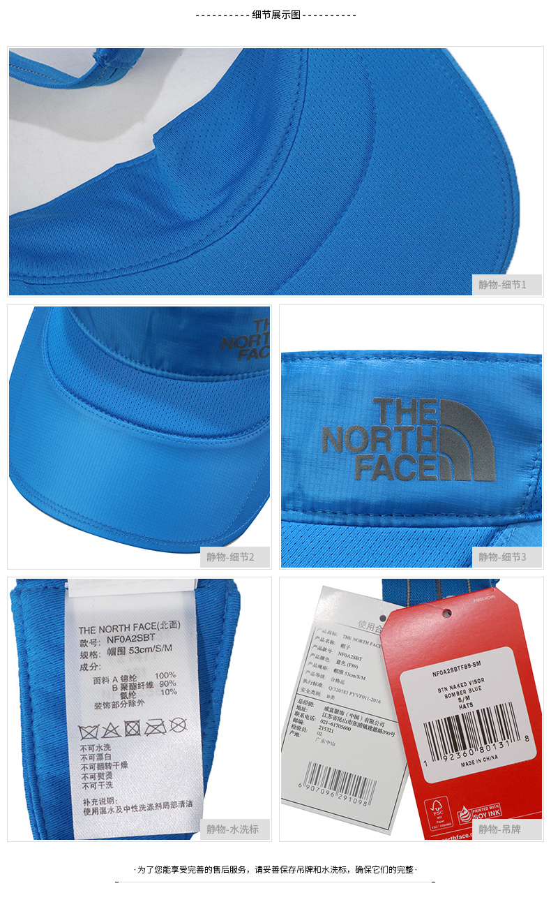TheNorthFace North Men Cap 2019 Mùa hè mới Mũ thể thao Sunshade Mũ thông thường 2SBTF89 - Mũ thể thao mũ xe đạp thể thao