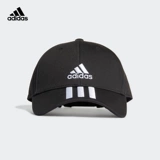 Adidas, шапка, дорожная спортивная кепка для отдыха, коллекция 2021