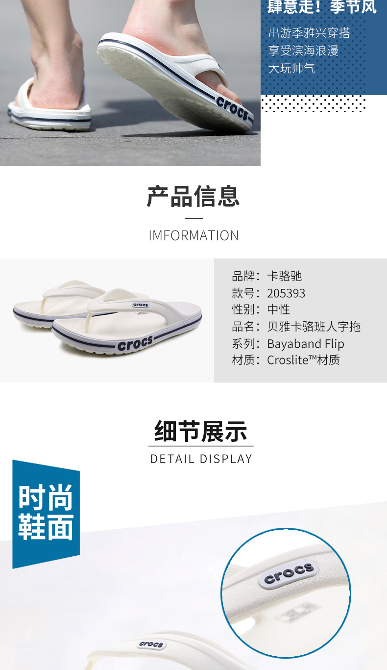 Crocs card Giày nam Luo Chi giày nữ 2019 hè mới dép đi biển sandal dép thể thao 205393 - Giày thể thao / sandles giày sandal nữ cao gót
