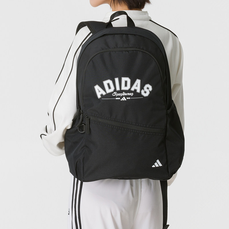 Inter丨Adidas Large Capacity Backpack Women's Bag New Commuting Leisure Bag Sports Backpack Boys School Bag