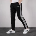 Adidas Adidas phù hợp với nam 2019 mùa thu mới thể thao nam đứng cổ áo rộng mặc áo khoác giản dị - Thể thao sau