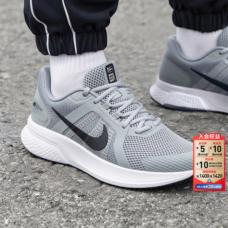 Nike Nike Official Authentic Men's Shoes 2026 Autum New Run Swift 2 Mesh Breathable Running Shoes Nike Nike Official Authentic Men's Shoes 2026 Autum New Run Swift 2 Mesh Breathable Running Shoes