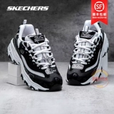 Skechers, памятная классическая зимняя спортивная обувь для отдыха, повседневная обувь