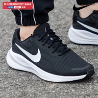 [SF Express] FB8501-002/Широкая версия/Рекомендуется заказывать меньший размер