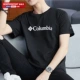 JE1586010/классический чистый хлопок